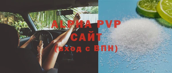 кокаин перу Новодвинск