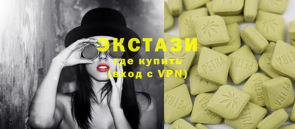героин Алексеевка