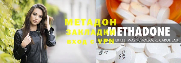 стафф Алзамай
