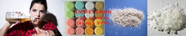 героин Алексеевка