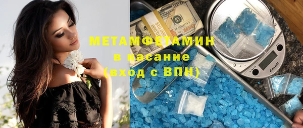 героин Алексеевка