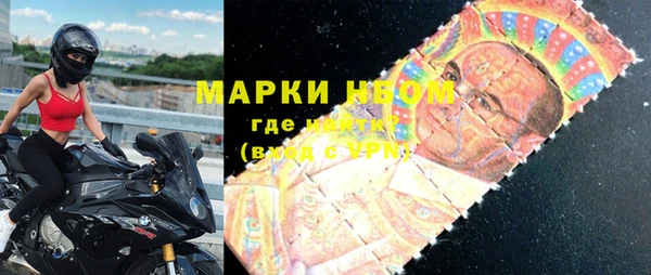 гашиш Новокубанск