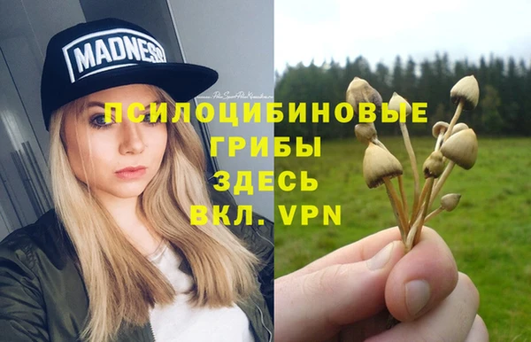 героин Алексеевка