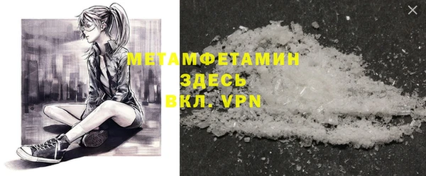 гашиш Новокубанск