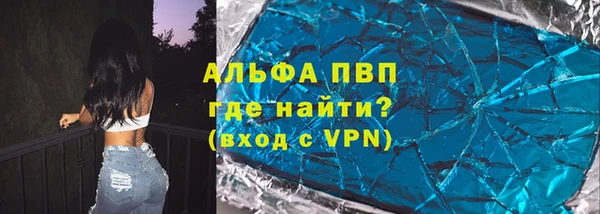 героин Алексеевка
