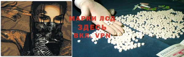 метадон Алексин