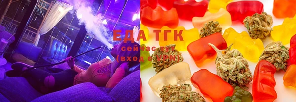 героин Алексеевка