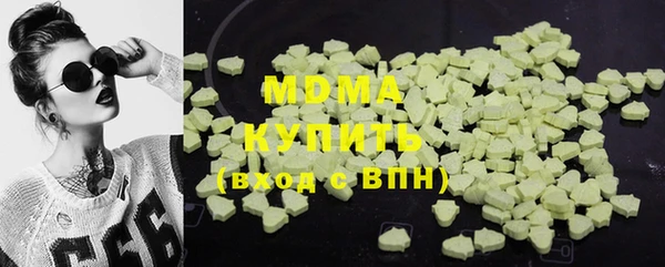 героин Алексеевка