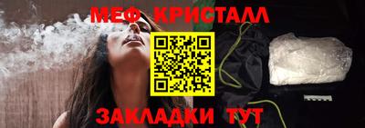 соль курить ск Кулебаки