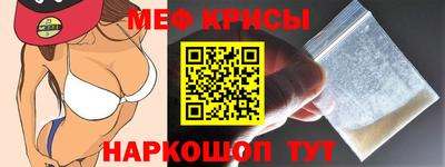 соль курить ск Кулебаки