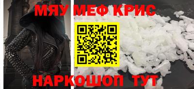 соль курить ск Кулебаки