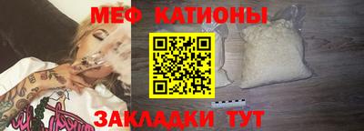 соль курить ск Кулебаки