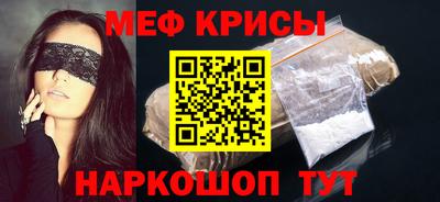 каннабис Кумертау