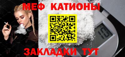 каннабис Кумертау