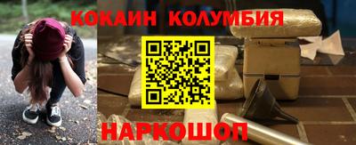 каннабис Кумертау