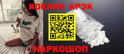 каннабис Кумертау