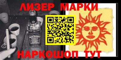 каннабис Кумертау