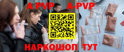 скорость Кунгур