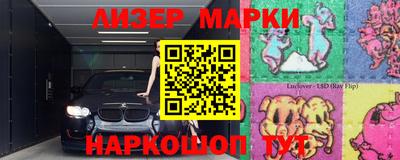 каннабис Кумертау