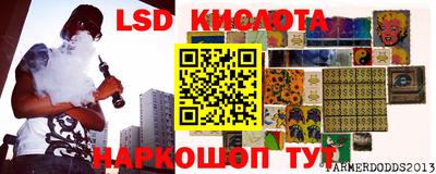 соль курить ск Кулебаки