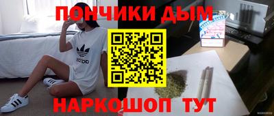 соль курить ск Кулебаки