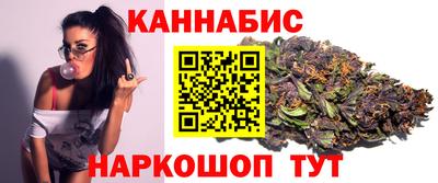 соль курить ск Кулебаки
