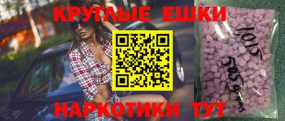 каннабис Кумертау