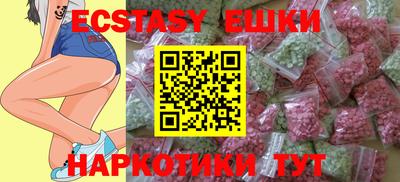 соль курить ск Кулебаки