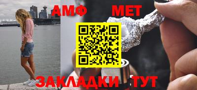 соль курить ск Кулебаки