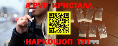 скорость Кунгур