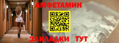 соль курить ск Кулебаки
