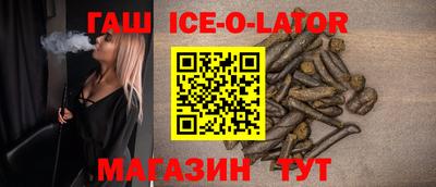 каннабис Кумертау