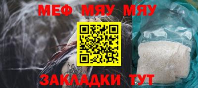 соль курить ск Кулебаки