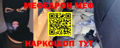соль курить ск Кулебаки