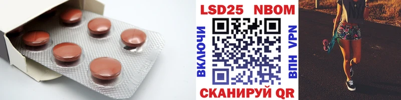 ЛСД экстази кислота  omg как войти  Йошкар-Ола 