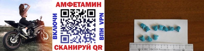 Первитин винт  Йошкар-Ола 