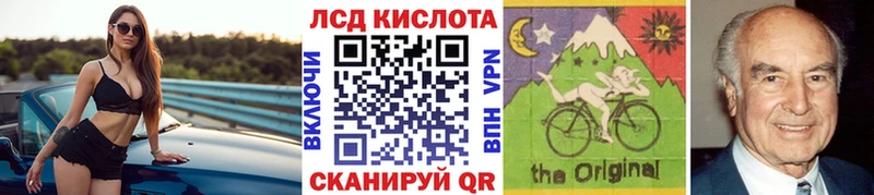 Марки NBOMe 1500мкг  Йошкар-Ола 