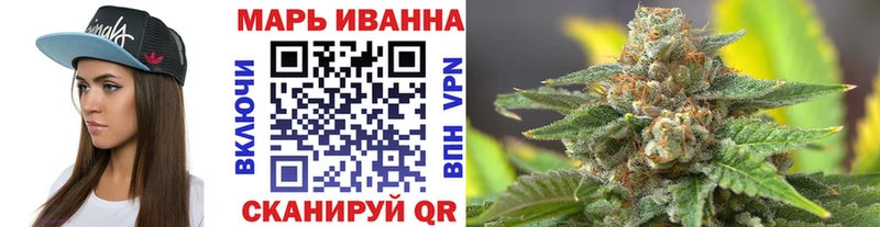 Шишки марихуана MAZAR  Йошкар-Ола 